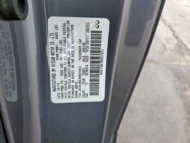 2019 INFINITI Q60 PURE JN1EV7EK7KM231812
