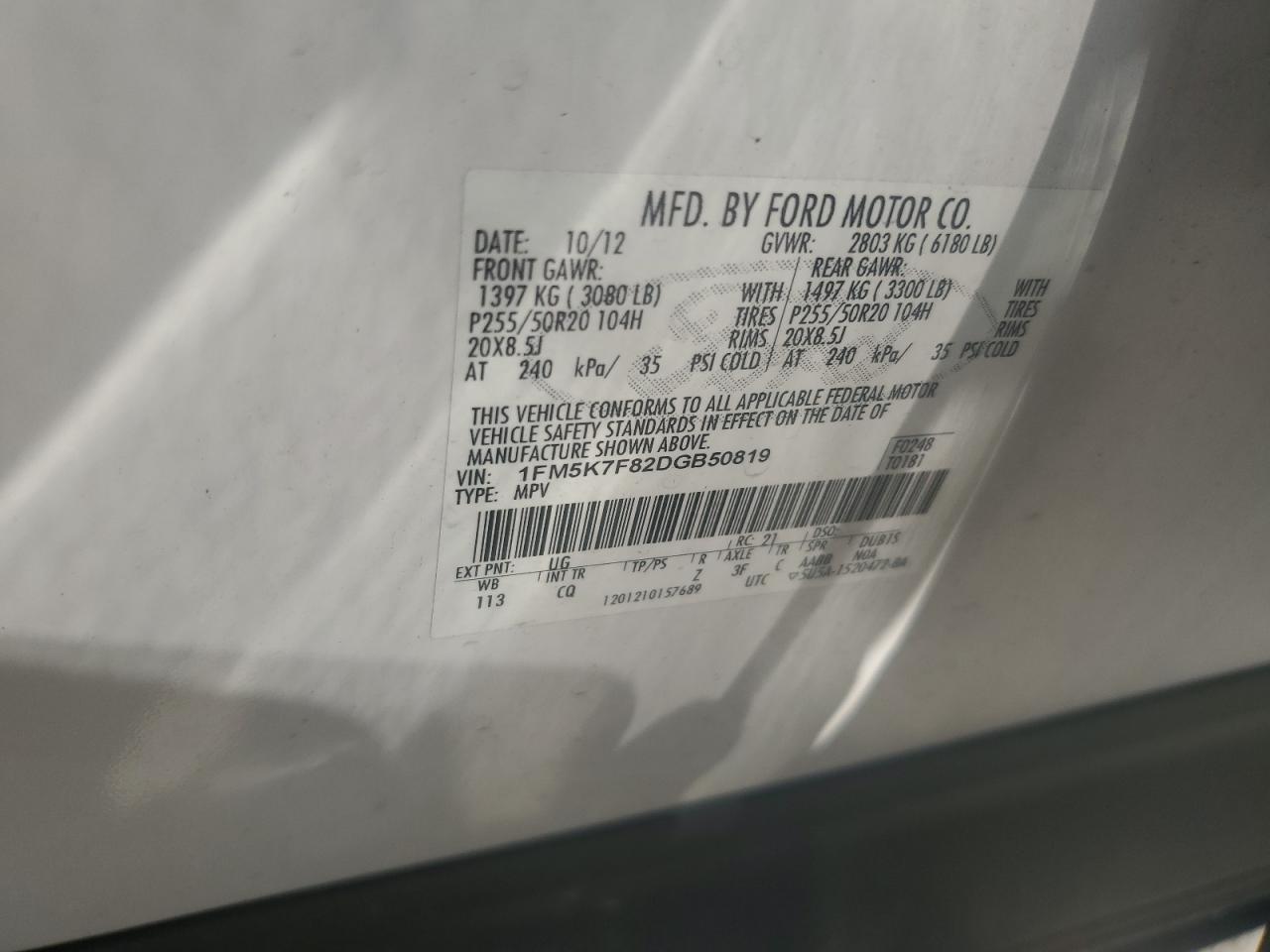 FORD EXPLORER LIMITED