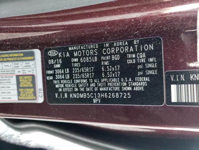 2017 KIA SEDONA LX KNDMB5C13H6268725