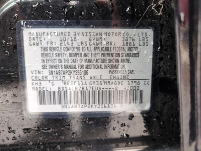 2019 NISSAN SENTRA S - 3N1AB7AP2KY256106