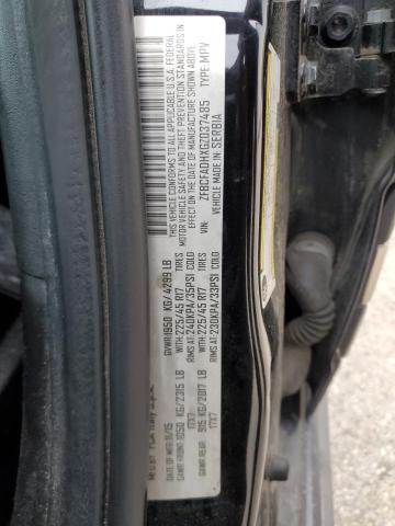 2016 FIAT 500L TREKK ZFBCFADHXGZ037485
