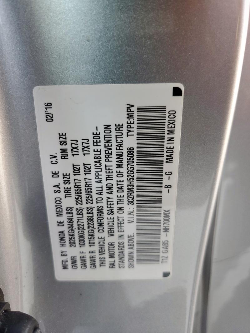 2016 HONDA CR-V EX - 3CZRM3H52GG705086
