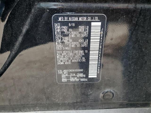 2019 NISSAN ARMADA SV - JN8AY2NC6KX509990