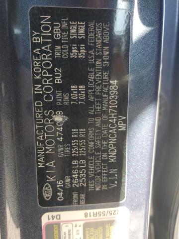2017 KIA SPORTAGE E - KNDPNCAC4H7103984