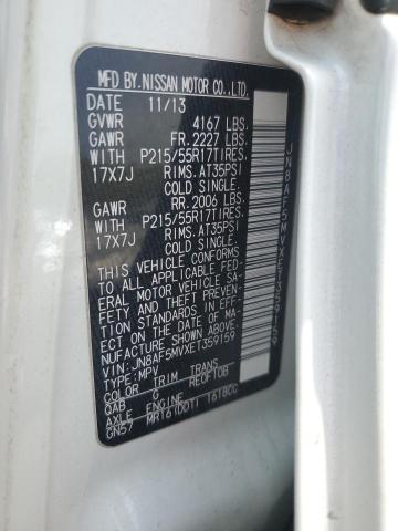 2014 NISSAN JUKE S - JN8AF5MVXET359159