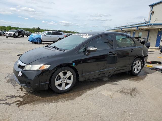 HONDA CIVIC LX-S