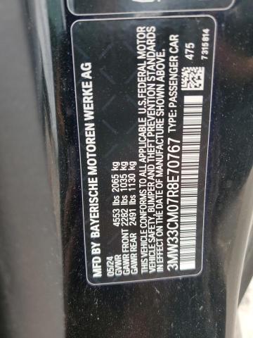 2024 BMW 230XI - 3MW33CM07R8E70767