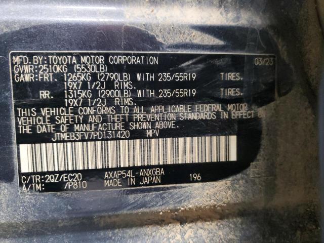2023 TOYOTA RAV4 PRIME - JTMEB3FV7PD131420