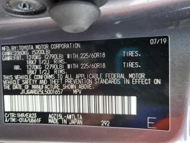 2020 LEXUS NX 300 - JTJGARDZ5L5001657