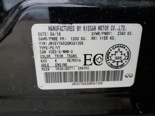 2016 INFINITI Q50 PREMIU - JN1EV7AR2GM341306