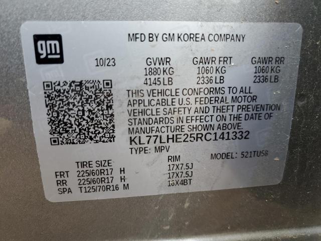 2024 CHEVROLET TRAX 1LT - KL77LHE25RC141332