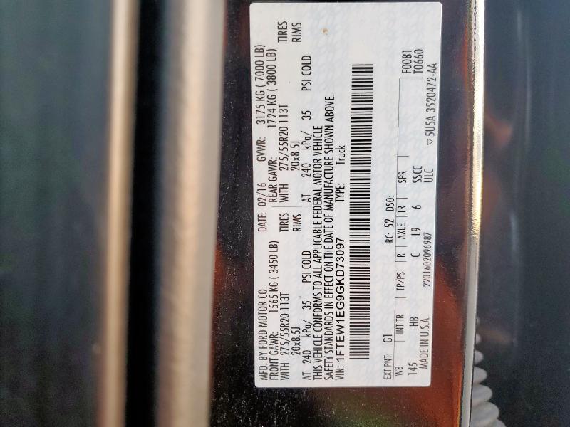 2016 FORD F150 SUPER - 1FTEW1EG9GKD73097