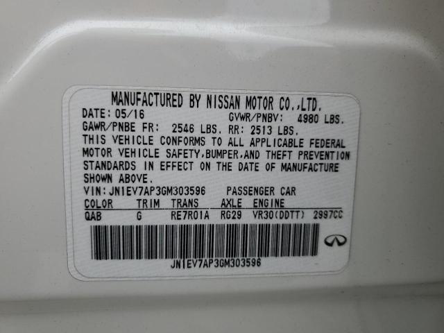 2016 INFINITI Q50 PREMIU - JN1EV7AP3GM303596