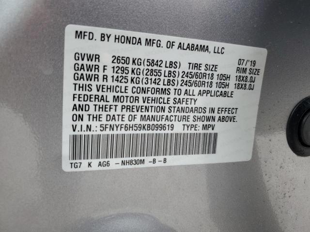 2019 HONDA PILOT EXL - 5FNYF6H59KB099619