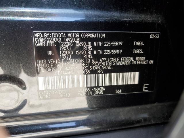 2023 TOYOTA VENZA LE - JTEAAAAH9PJ130158