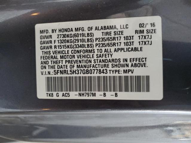 2016 HONDA ODYSSEY SE - 5FNRL5H37GB077843