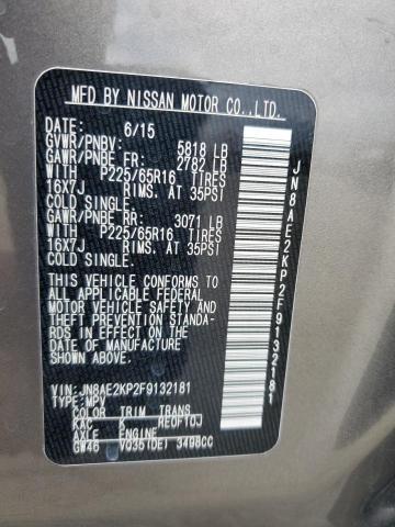 2015 NISSAN QUEST S - JN8AE2KP2F9132181
