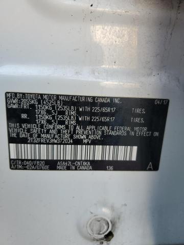 2017 TOYOTA RAV4 LE - 2T3ZFREV3HW372034