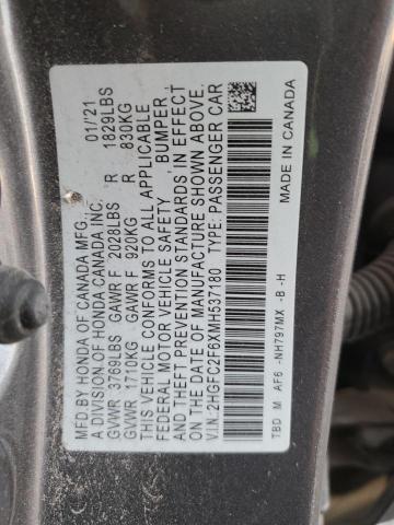 2021 HONDA CIVIC LX - 2HGFC2F6XMH537180