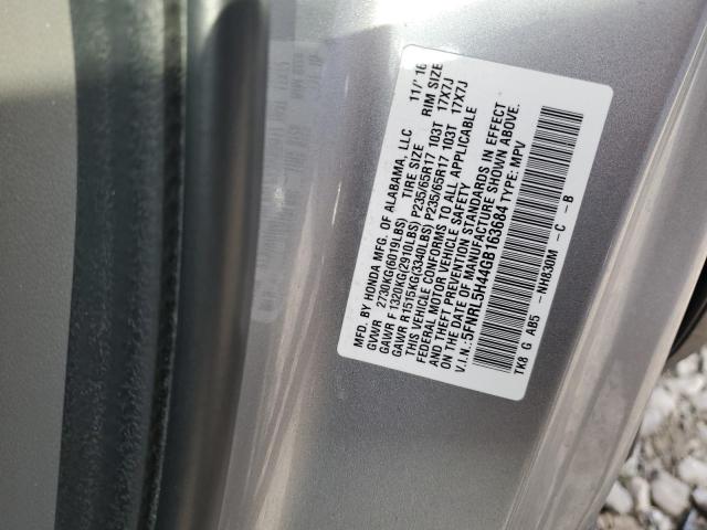 2016 HONDA ODYSSEY EX - 5FNRL5H44GB163684