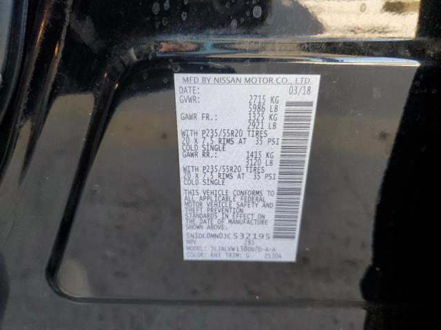 2018 INFINITI QX60 5N1DL0MN0JC532195