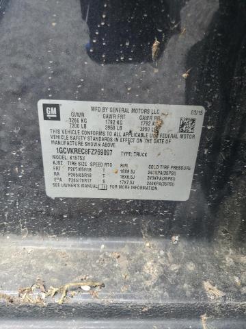 2015 CHEVROLET SILVERADO - 1GCVKREC8FZ269097