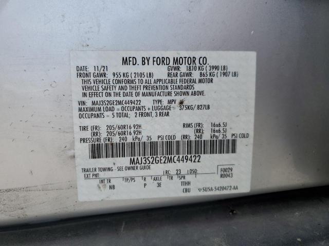 2021 FORD ECOSPORT S - MAJ3S2GE2MC449422