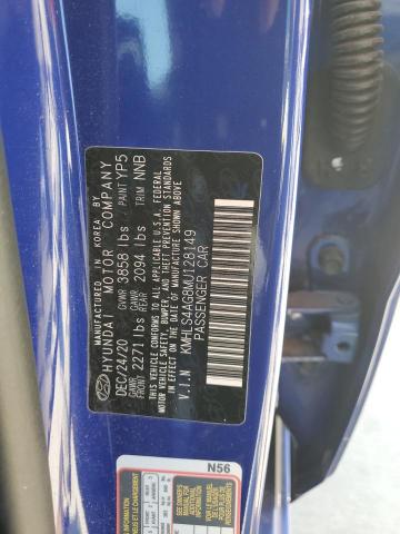 2021 HYUNDAI ELANTRA SE KMHLS4AG8MU128149