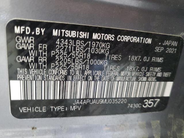 2021 MITSUBISHI OUTLANDER - JA4APUAU9MU035220