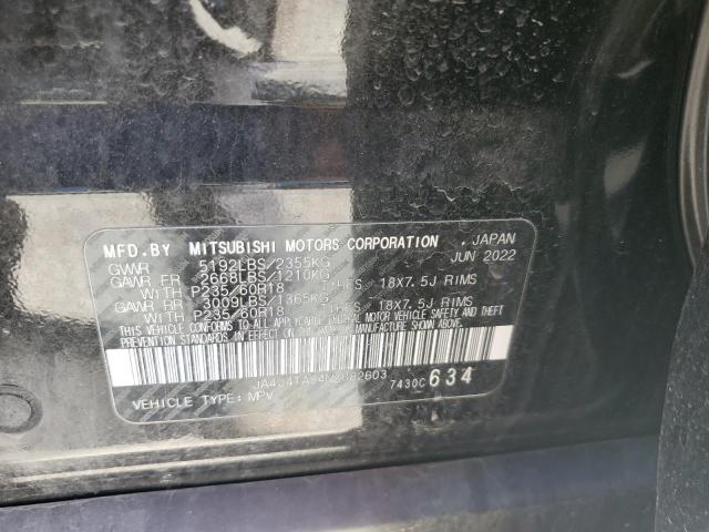 2022 MITSUBISHI OUTLANDER - JA4J4TA84NZ082603