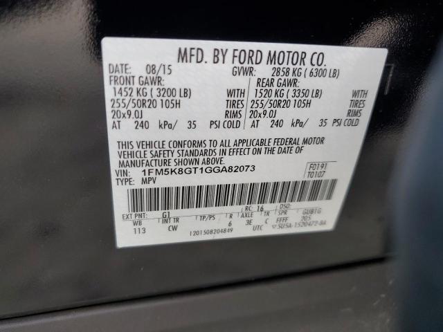 2016 FORD EXPLORER S - 1FM5K8GT1GGA82073