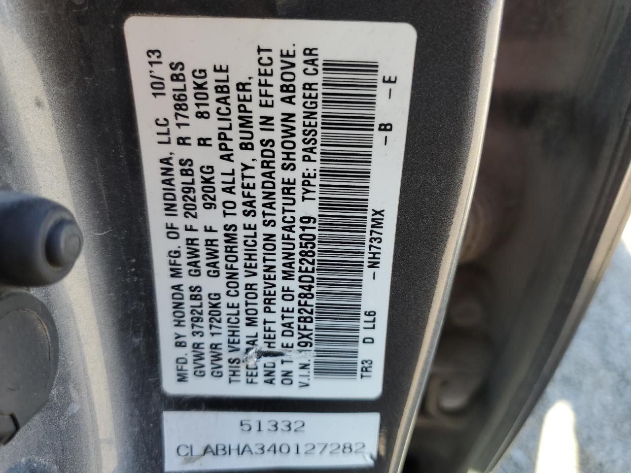 Lot #3247754216 2013 HONDA CIVIC EX