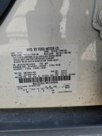 2021 FORD ECOSPORT S - MAJ3S2GE7MC444040