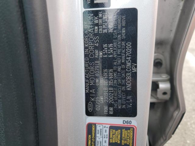 2021 KIA NIRO LX KNDCB3LC0M5470200