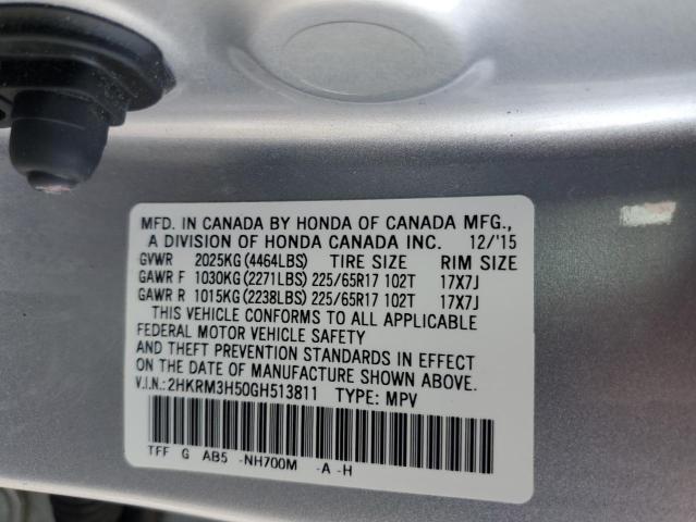 2016 HONDA CR-V EX - 2HKRM3H50GH513811