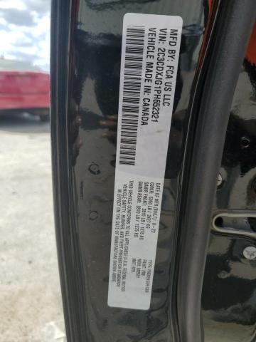 2023 DODGE CHARGER SXT 2C3CDXJG1PH652321