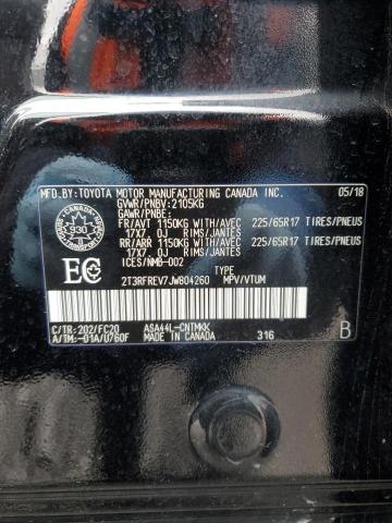 2018 TOYOTA RAV4 ADVEN 2T3RFREV7JW804260