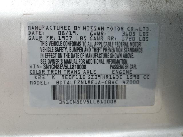 2020 NISSAN VERSA SV - 3N1CN8EV5LL810008