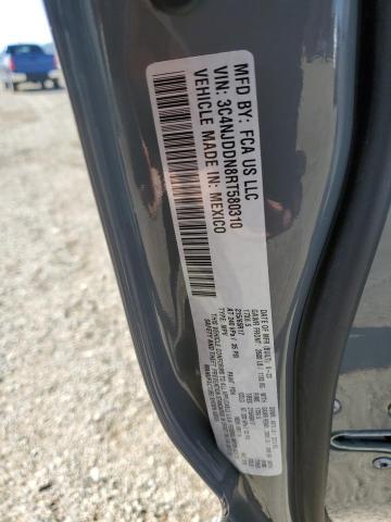 2024 JEEP COMPASS TR - 3C4NJDDN8RT580310