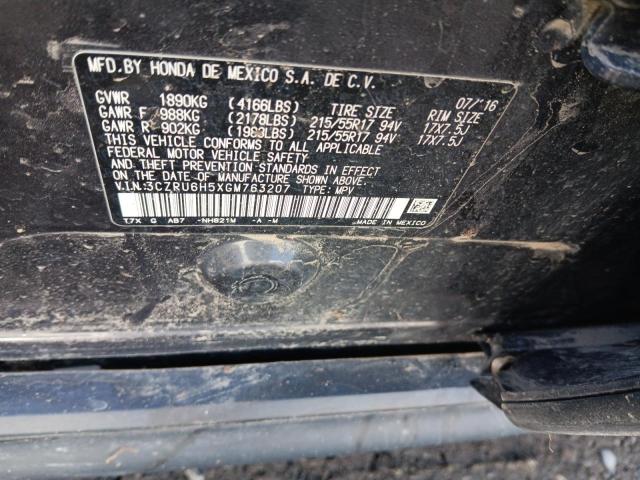 2016 HONDA HR-V EX - 3CZRU6H5XGM763207