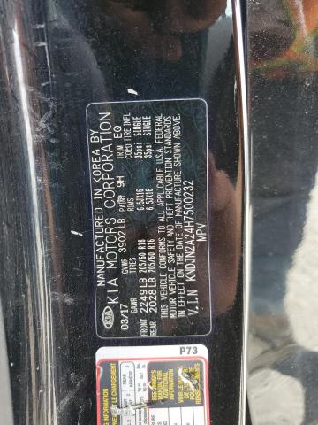 2017 KIA SOUL - KNDJN2A24H7500232