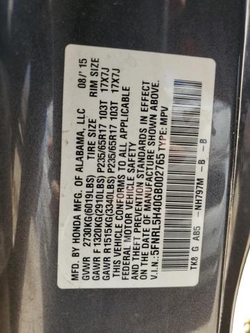 2016 HONDA ODYSSEY EX 5FNRL5H40GB002765
