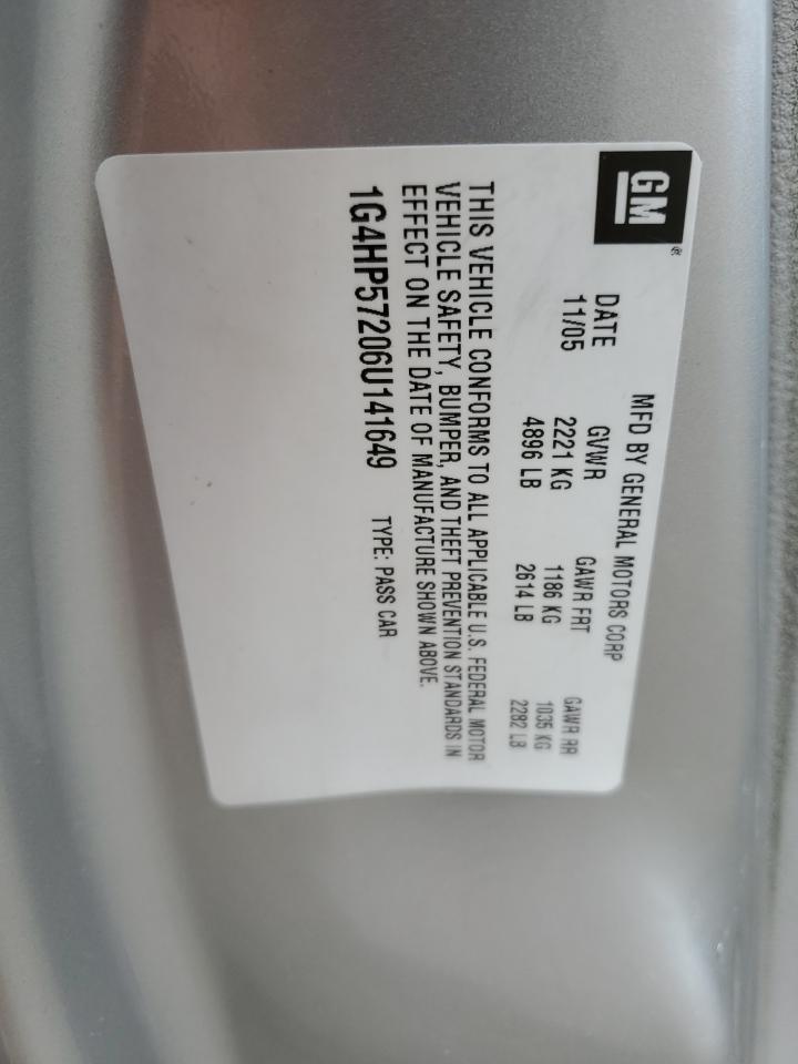 Lot #3202503675 2006 BUICK LUCERNE CX