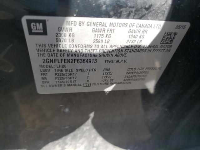 2015 CHEVROLET EQUINOX LT - 2GNFLFEK2F6364913