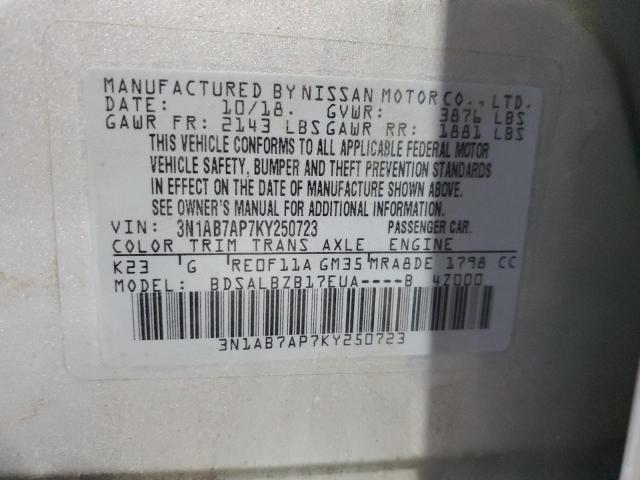 2019 NISSAN SENTRA S - 3N1AB7AP7KY250723