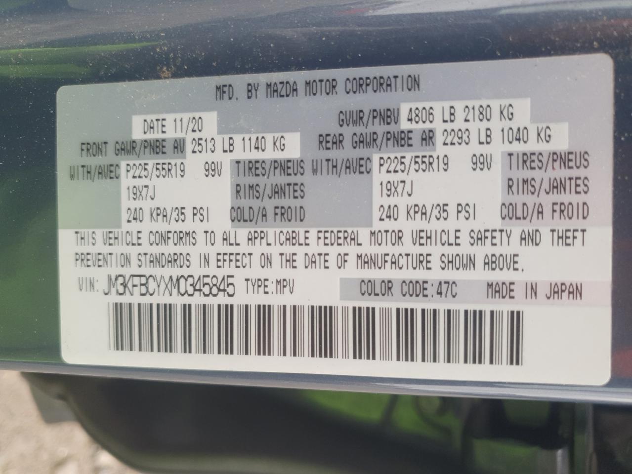 MAZDA CX-5 CARBON EDITION