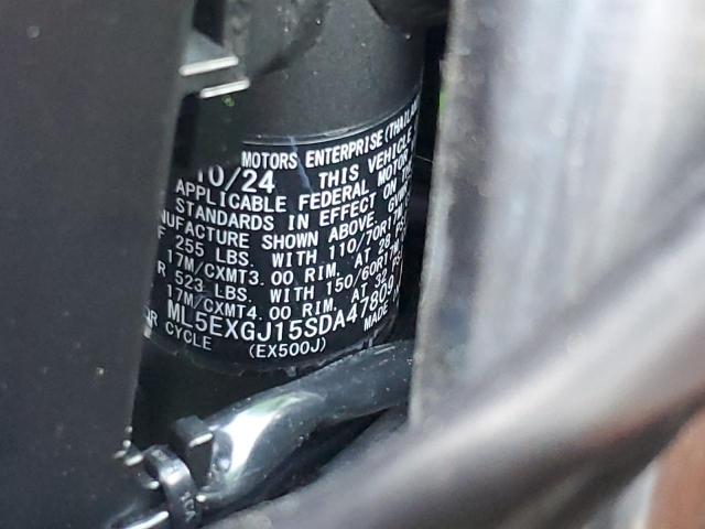 2025 KAWASAKI 500 ML5EXGJ15SDA47809