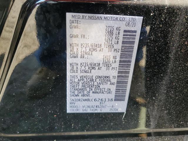 2020 NISSAN PATHFINDER - 5N1DR2AM8LC626138