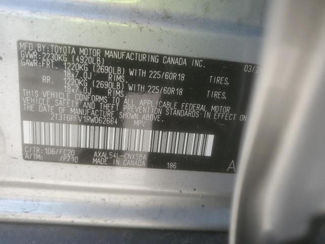 2024 TOYOTA RAV4 SE - 2T3T6RFV1RW062664