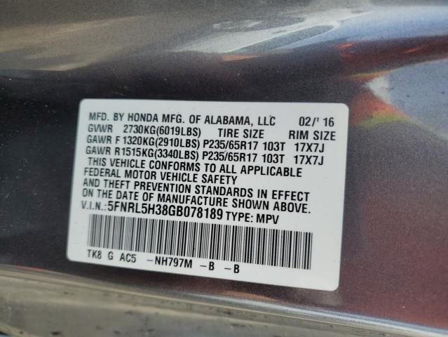 2016 HONDA ODYSSEY SE - 5FNRL5H38GB078189
